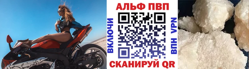 сколько стоит  Петровск  А ПВП мука 