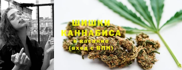 гашиш Верхний Тагил