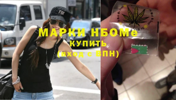 экстази Верхнеуральск