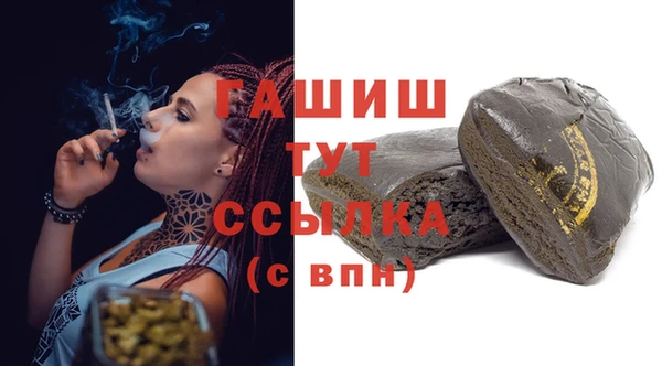 mix Сосновый Бор