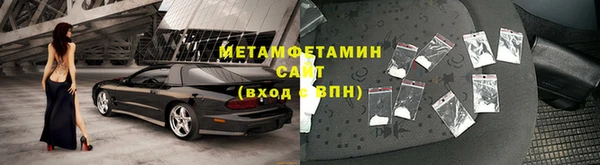 дистиллят марихуана Слюдянка