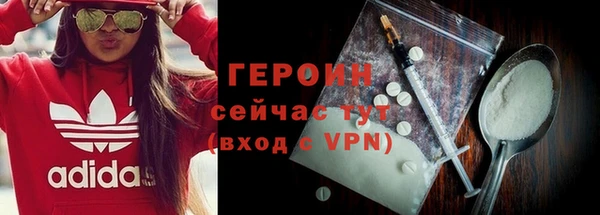 экстази Верхнеуральск