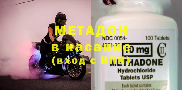 mix Сосновый Бор