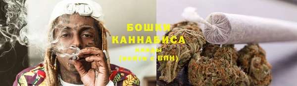 гашиш Верхний Тагил