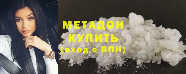 гашиш Верхний Тагил