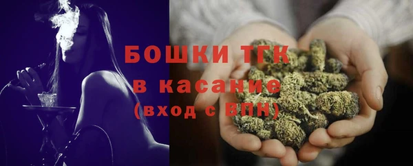 экстази Верхнеуральск