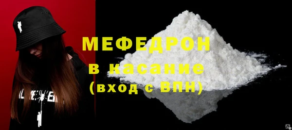 соль курить ск Снежинск