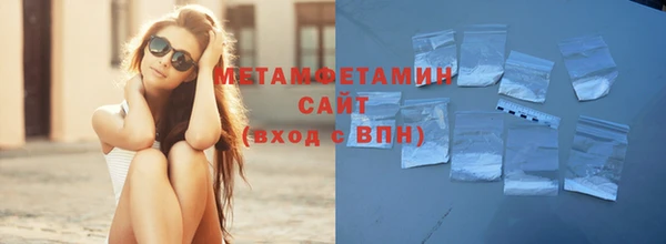 гашиш Верхний Тагил