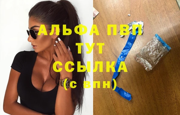 экстази Верхнеуральск