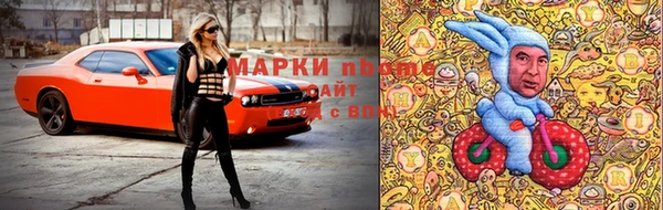 экстази Верхнеуральск