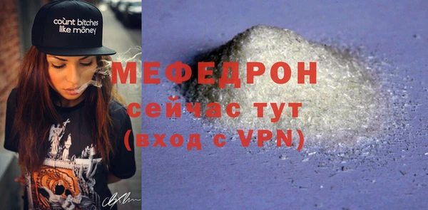 гашиш Верхний Тагил