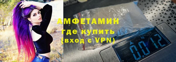кокс Волоколамск