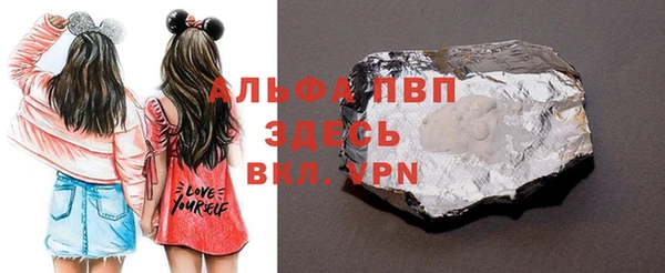 экстази Верхнеуральск