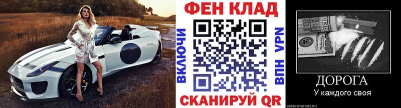Первитин винт  Петровск 